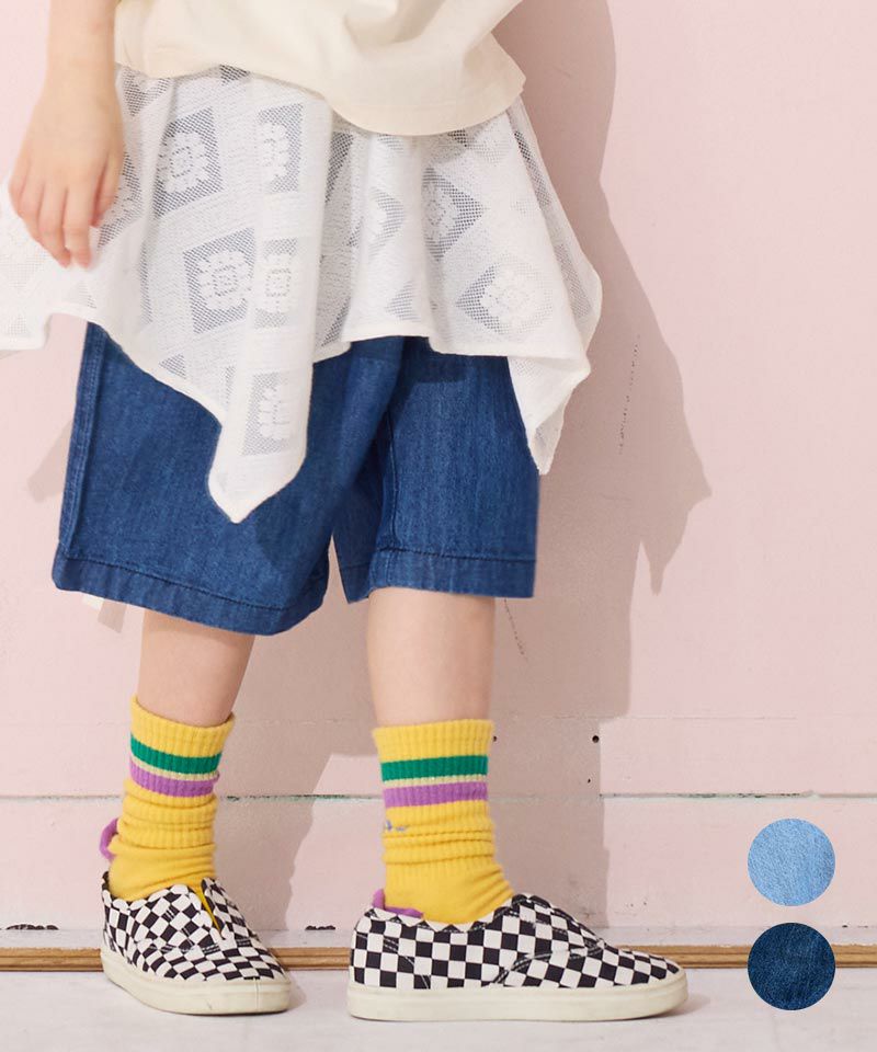 TIME SALE】【OUTLET】デニム6ブタケパンツ ｜ ボトムス ｜ 子供服の
