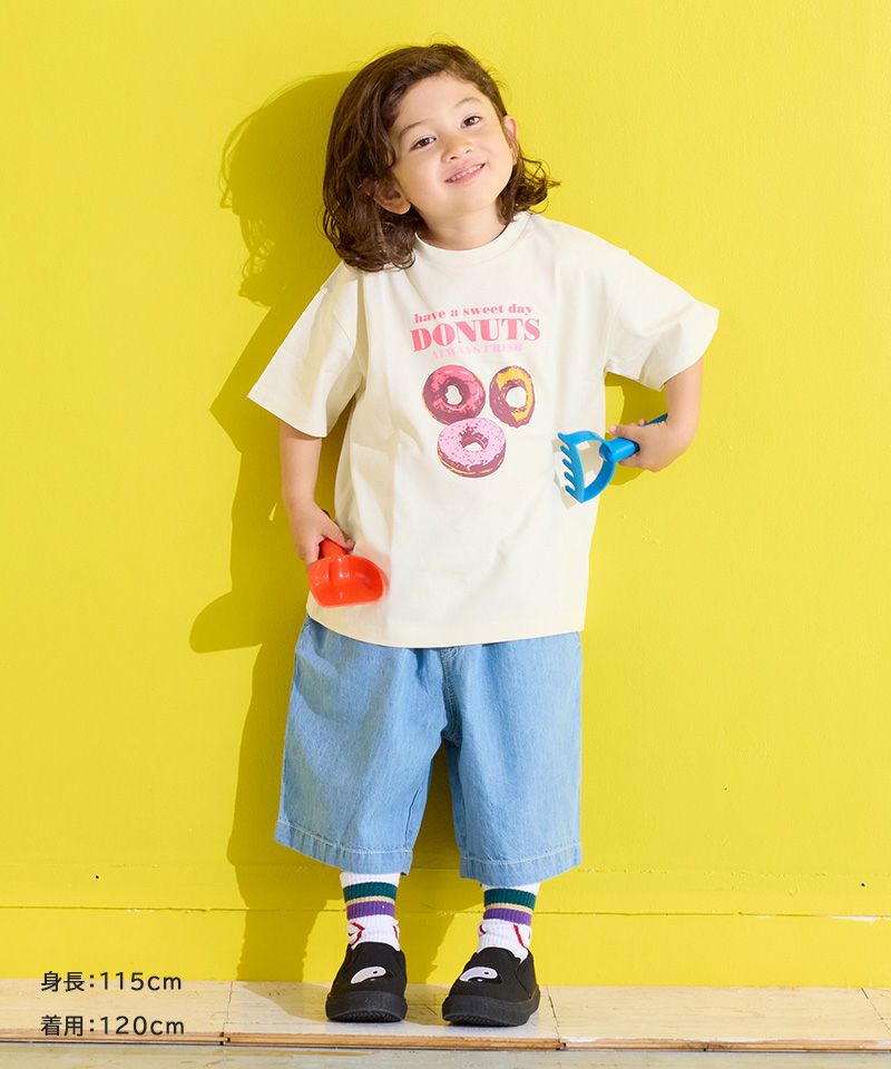 OUTLET】デニム6ブタケパンツ ｜ ボトムス ｜ 子供服のセレクト