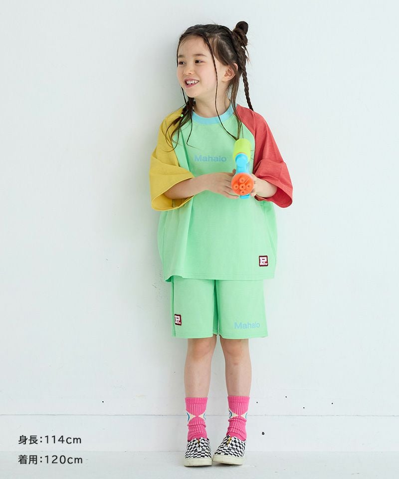 TIME SALE】水陸両用 配色ポケットショーツ ｜ ボトムス ｜ 子供服の