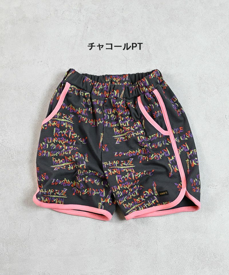 サーマルメッシュ総柄ショートパンツ ｜ ボトムス ｜ 子供服のセレクト