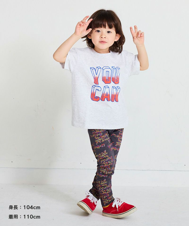 サーマルメッシュ総柄レギンス ｜ ボトムス ｜ 子供服のセレクト