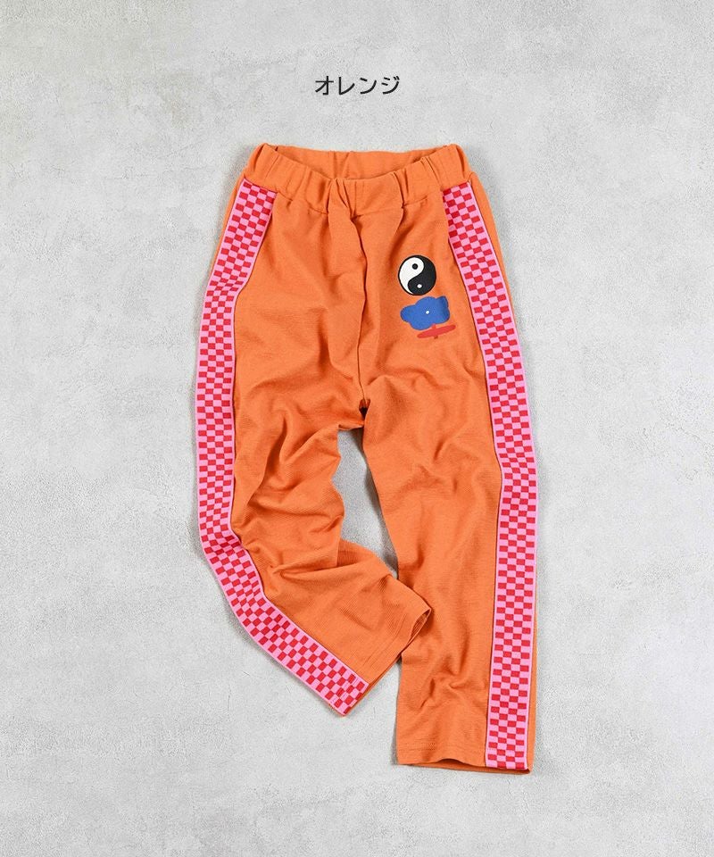 OUTLET】カノコサイドチェッカーラインパンツ ｜ ボトムス ｜ 子供服の