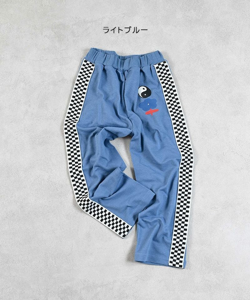 ちゃんとこ OUTLET】カノコサイドチェッカーラインパンツ ｜ ボトムス ｜ 子供服の