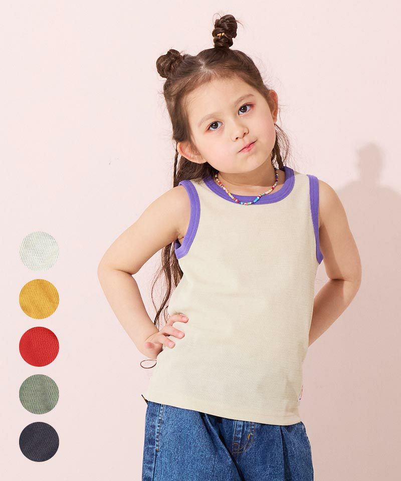 TIME SALE】サーマルメッシュムジタンクトップ ｜ トップス ｜ 子供服