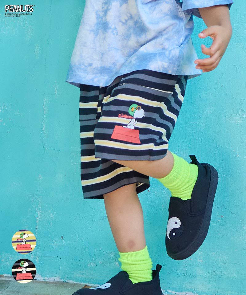 スヌーピー マルチボーダーショートパンツ ｜ ボトムス ｜ 子供服の