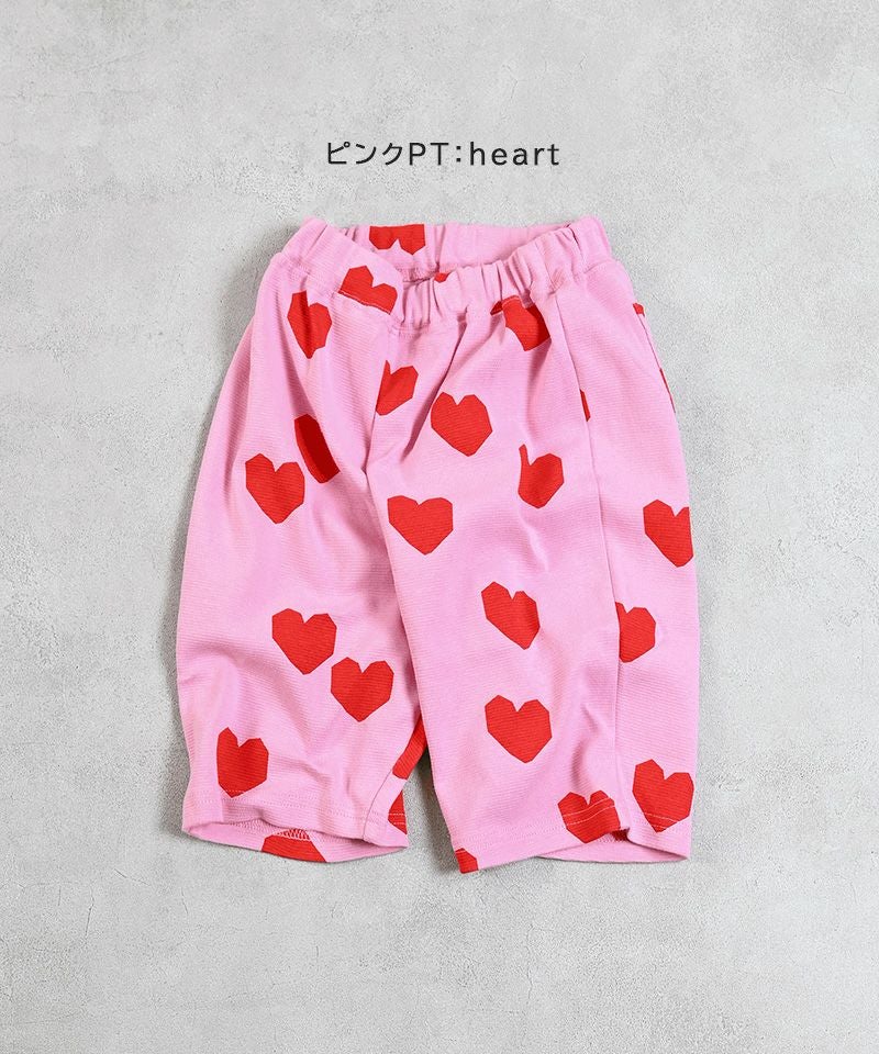 ソウガラサルエルショートパンツ ｜ ボトムス ｜ 子供服のセレクト