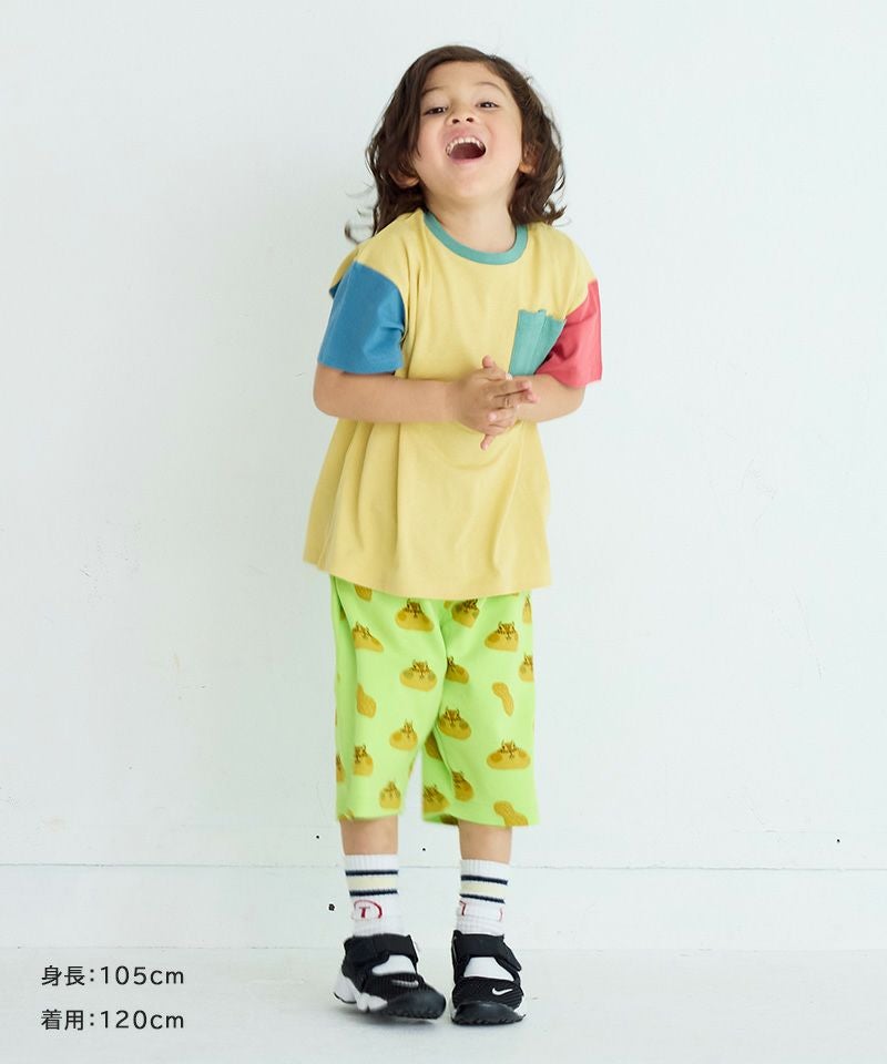 TIME SALE】ソウガラサルエルショートパンツ ｜ ボトムス ｜ 子供服の