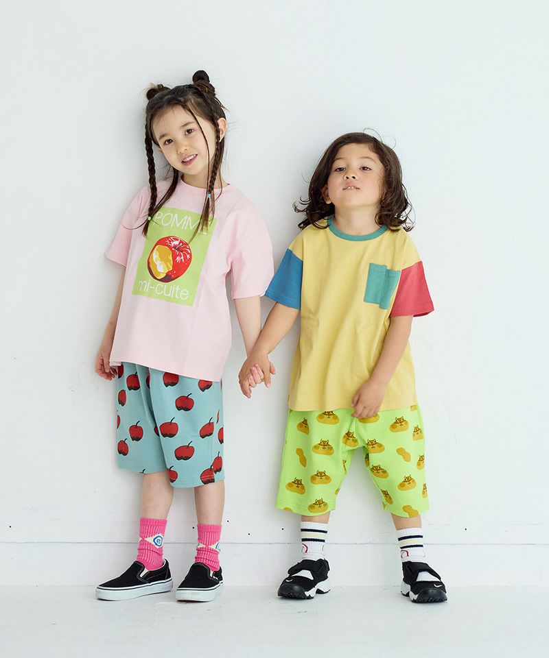ソウガラサルエルショートパンツ ｜ ボトムス ｜ 子供服のセレクト