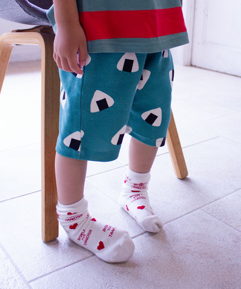 ソウガラサルエルショートパンツ ｜ ボトムス ｜ 子供服のセレクト