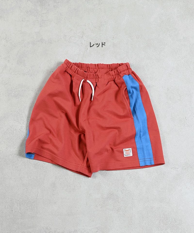 サイドラインカットショートパンツ ｜ ボトムス ｜ 子供服のセレクト
