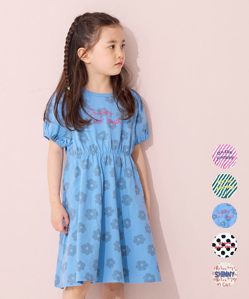 marimekko 【完売商品】半袖ミニワンピース レッド×ライトブルー