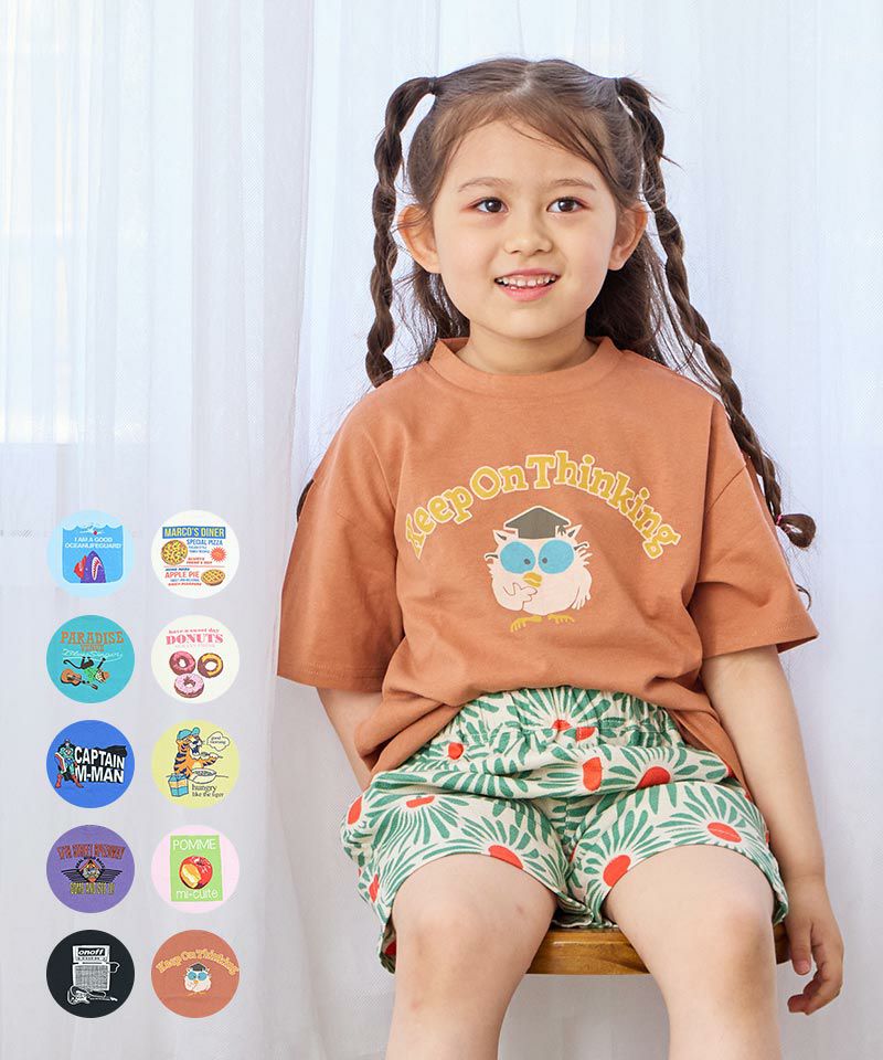 TIME SALE】半袖グラフィックTシャツ ｜ トップス ｜ 子供服のセレクト