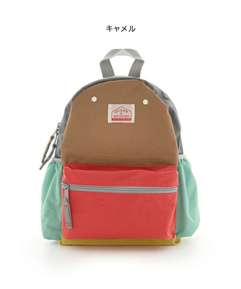 DAYPACK CRAZY ｜ ファッション雑貨 ｜ 子供服のセレクトショップ