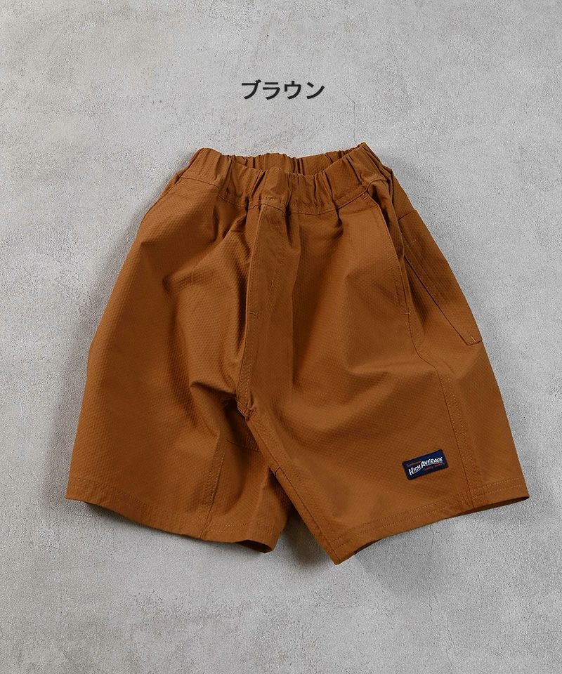 TIME SALE】水陸両用 ナイロンサッカーショーツ ｜ ボトムス ｜ 子供服