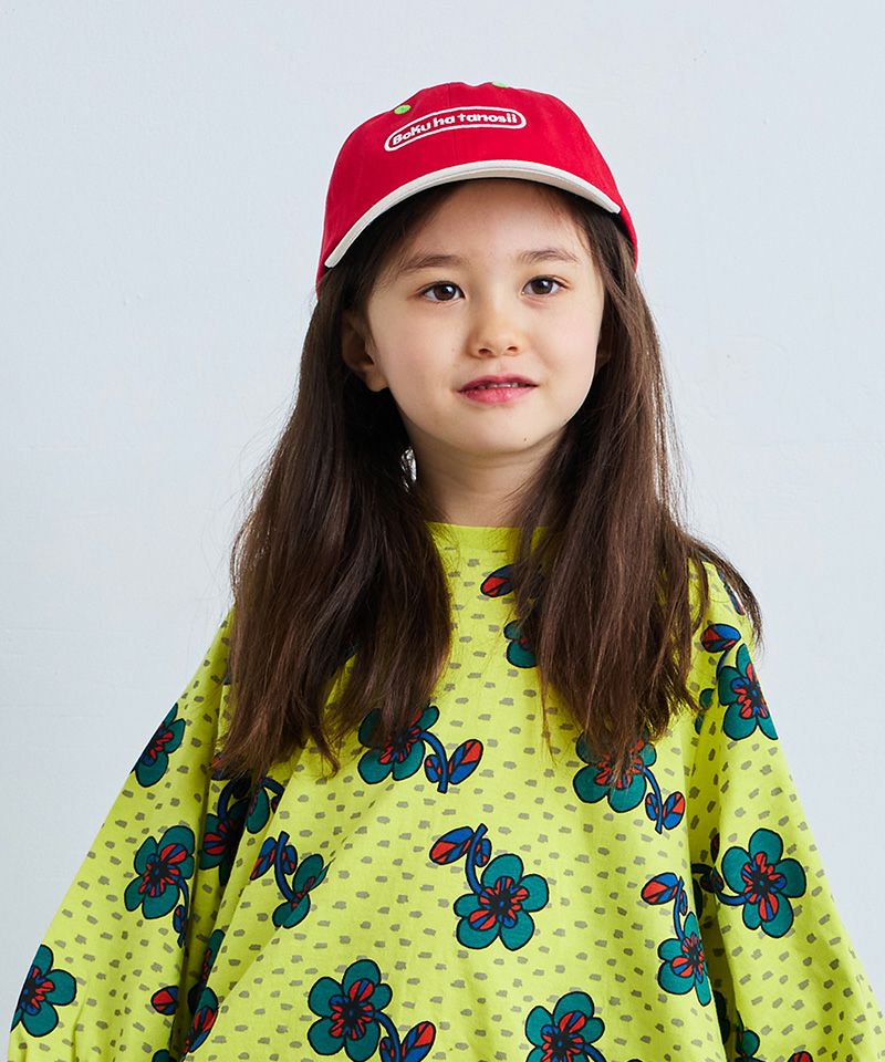 別注BOKUHATANOSII KIDS GAME CAP ｜ ファッション雑貨 ｜ 子供服の