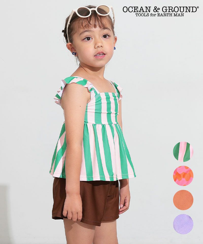 フリルショルダーセットアップ水着 ｜ 水着・プールグッズ ｜ 子供服の