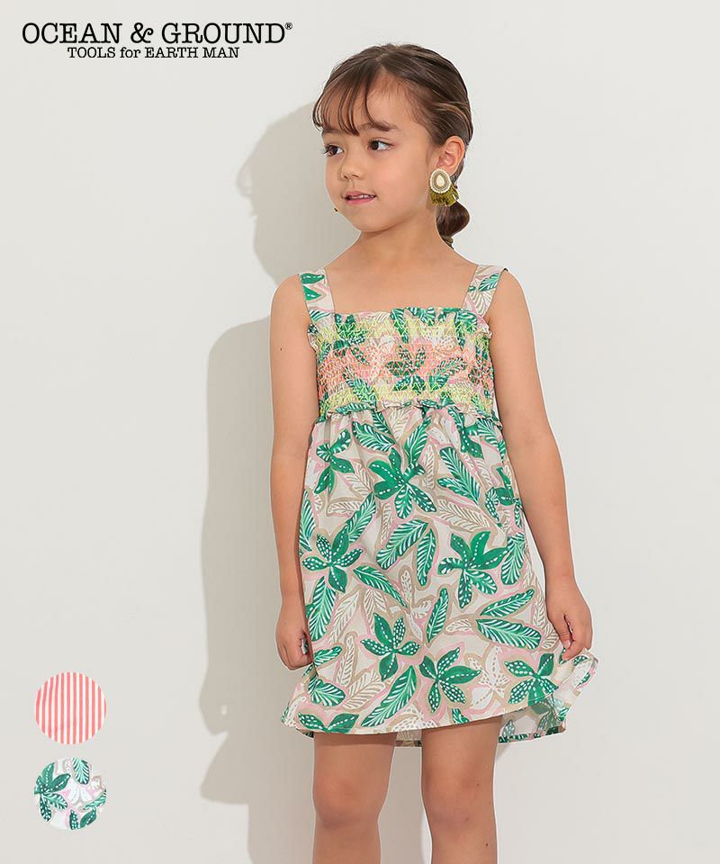 スモッキング刺繍ノースリーブワンピース ｜ ワンピース ｜ 子供服の