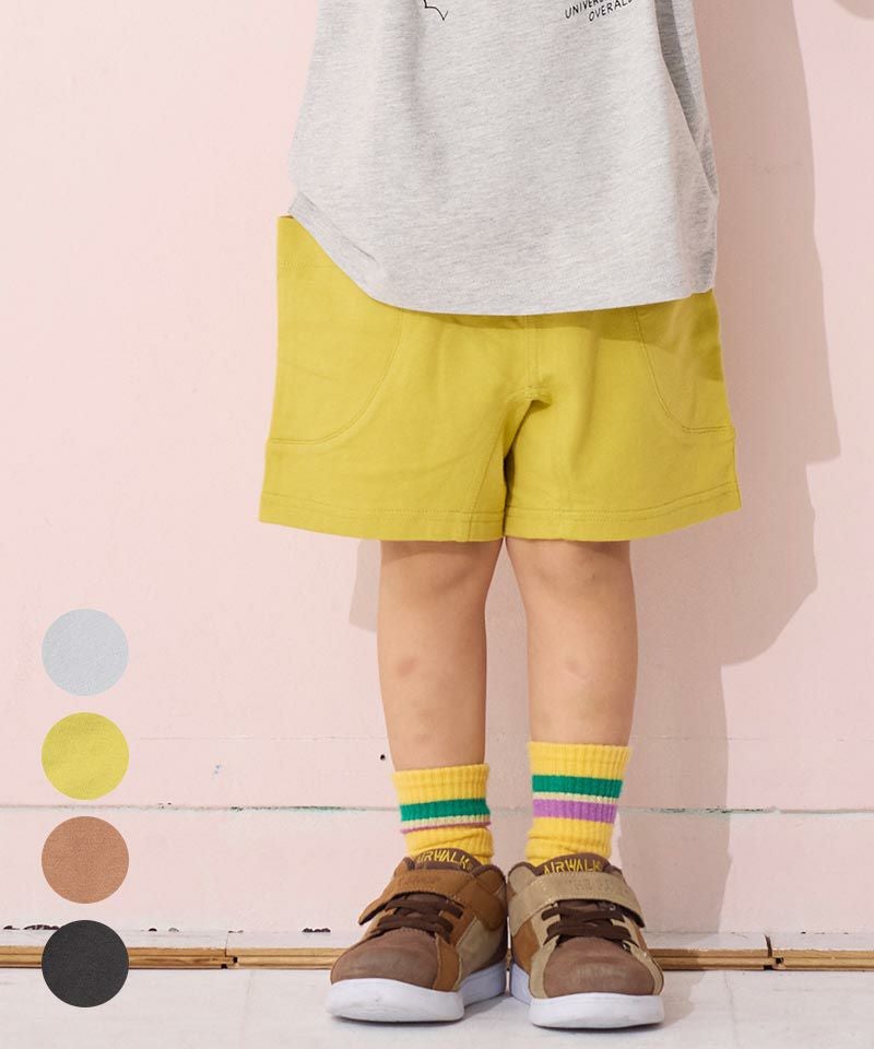 OUTLET】ビックポケットカットショートパンツ ｜ ボトムス ｜ 子供服の
