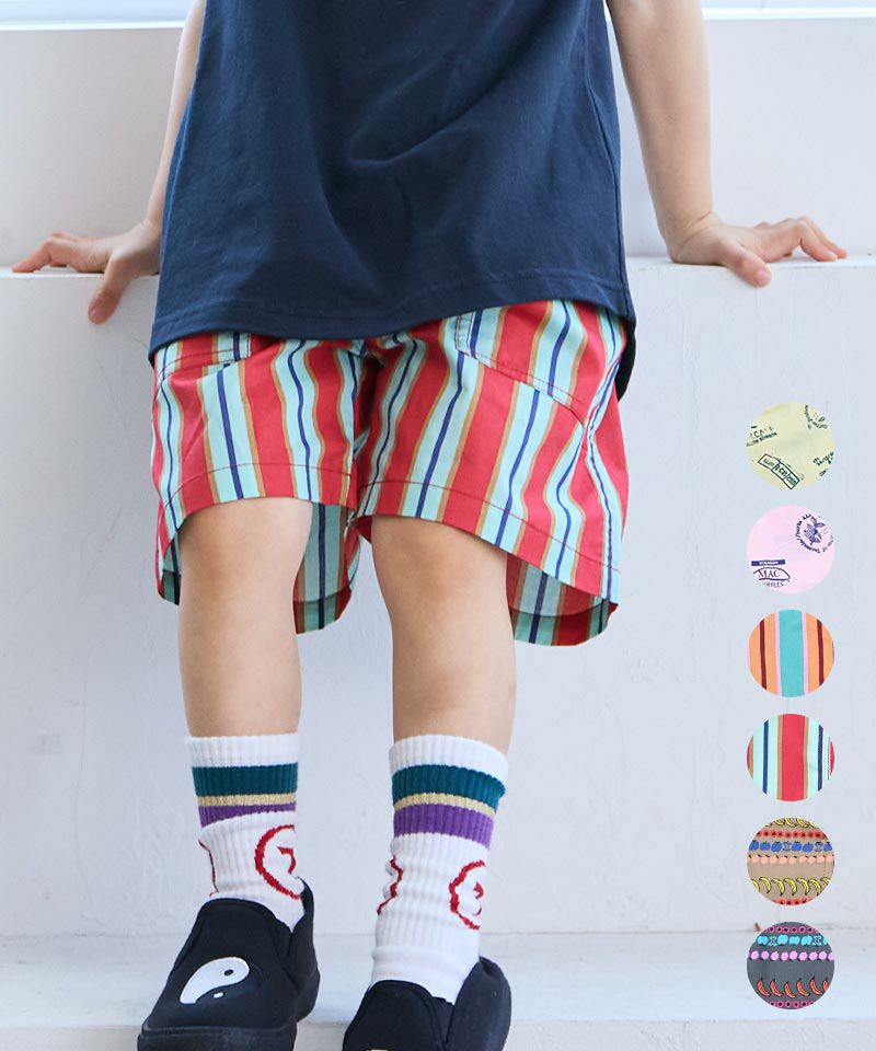 OUTLET】ポプリンソウガラベイカーショートパンツ ｜ ボトムス ｜ 子供