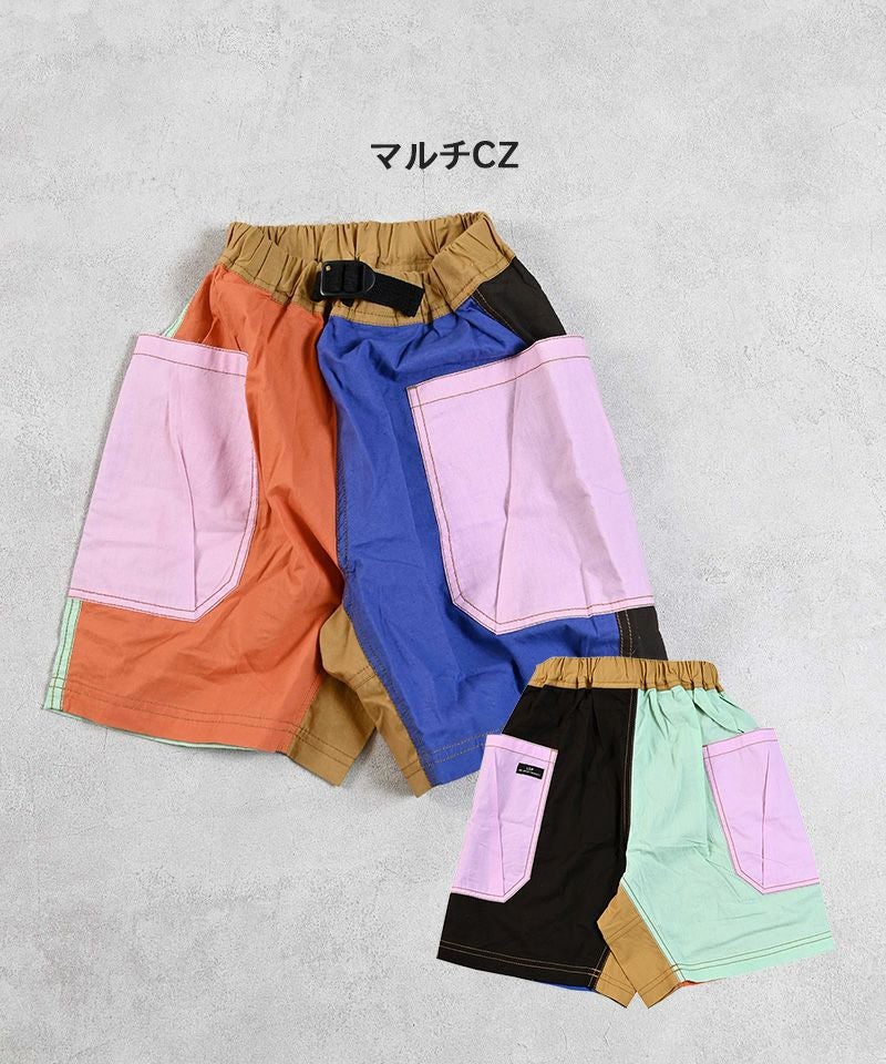 OUTLET】ポプリンビックポケットクライミングショートパンツ