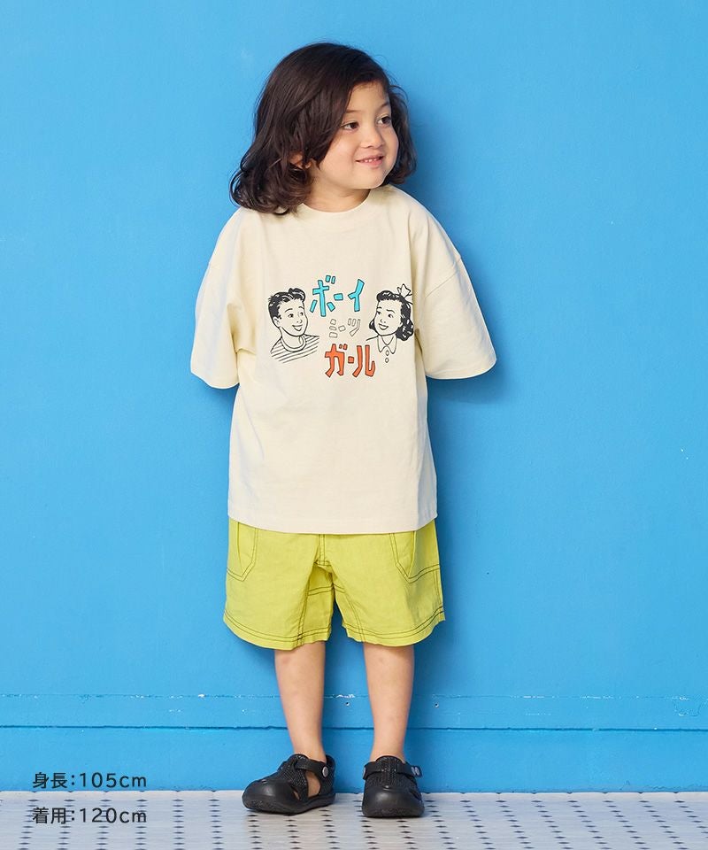 ポプリンビックポケットクライミングショートパンツ ｜ ボトムス