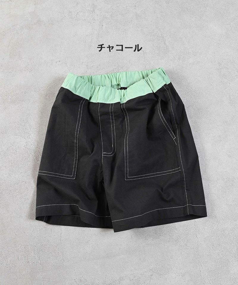 OUTLET】ポプリンベイカーショートパンツ ｜ ボトムス ｜ 子供服の