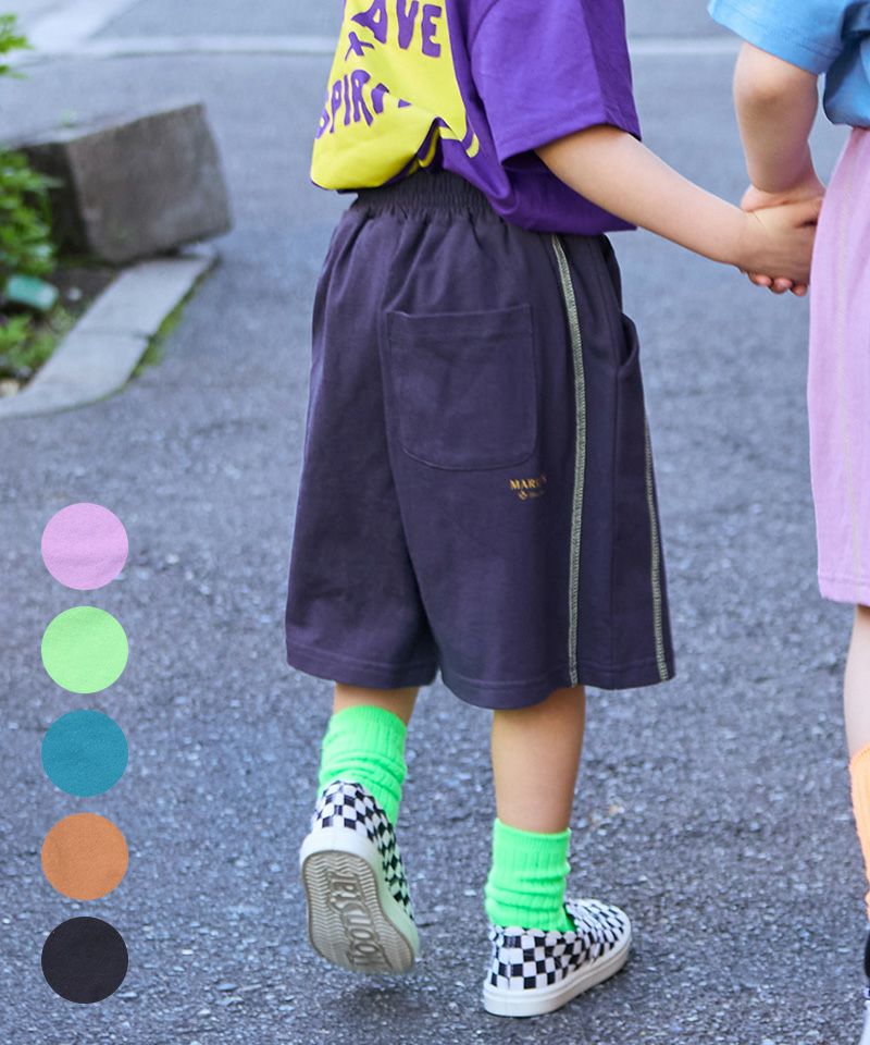 TIME SALE】甘編み天竺ショートパンツ ｜ ボトムス ｜ 子供服の