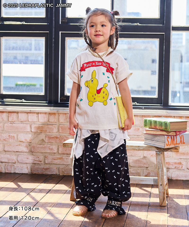 ソウガラカットオールイン ｜ ボトムス ｜ 子供服のセレクトショップ