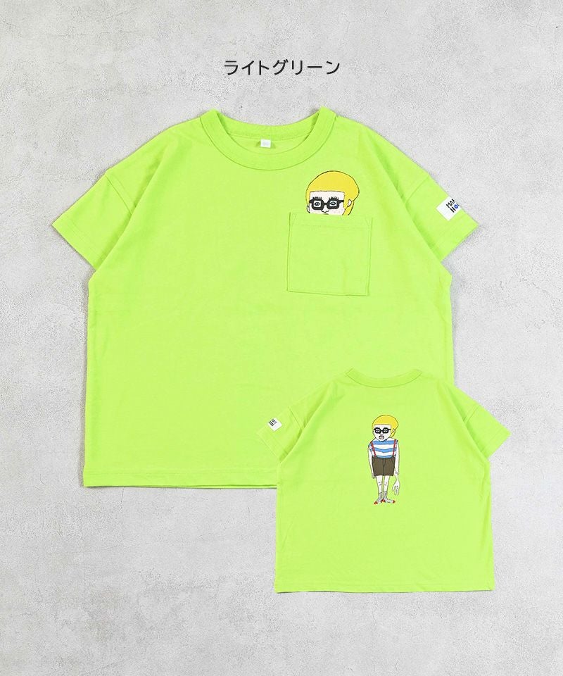 ポケットひょっこりTシャツ ｜ トップス ｜ 子供服のセレクトショップ