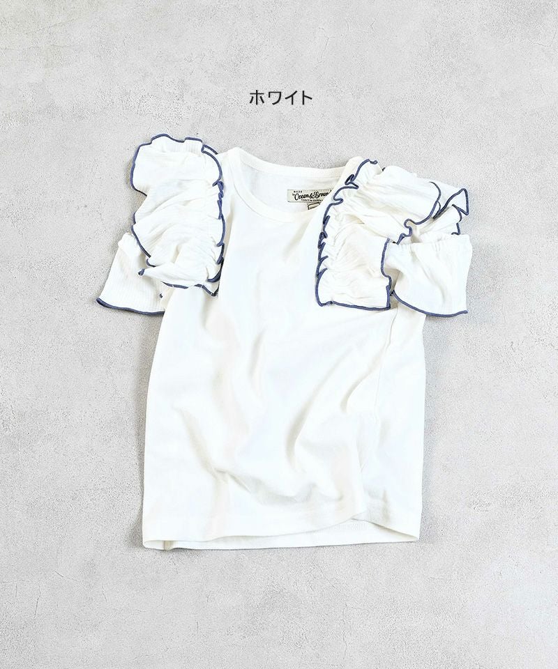 ショルダーディテールTシャツ 1469057_23298773_k6.jpg?f=webp