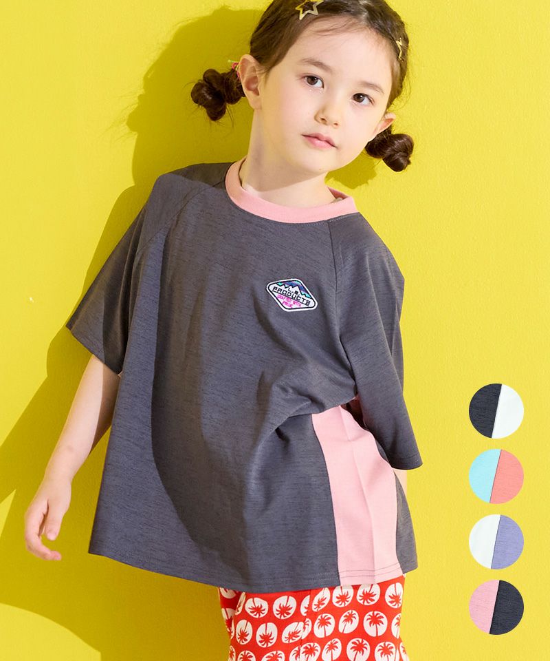 GW SALE】【OUTLET】水陸両用 脇切り替えラグランT ｜ トップス