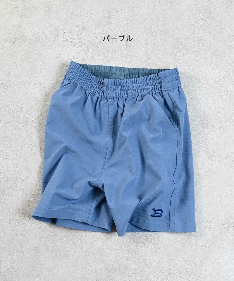 TIME SALE】【OUTLET】メッシュショートパンツ ｜ ボトムス ｜ 子供服