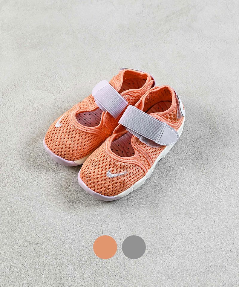 NIKE】ナイキ リフト 2 TD ｜ ファッション雑貨 ｜ 子供服のセレクト