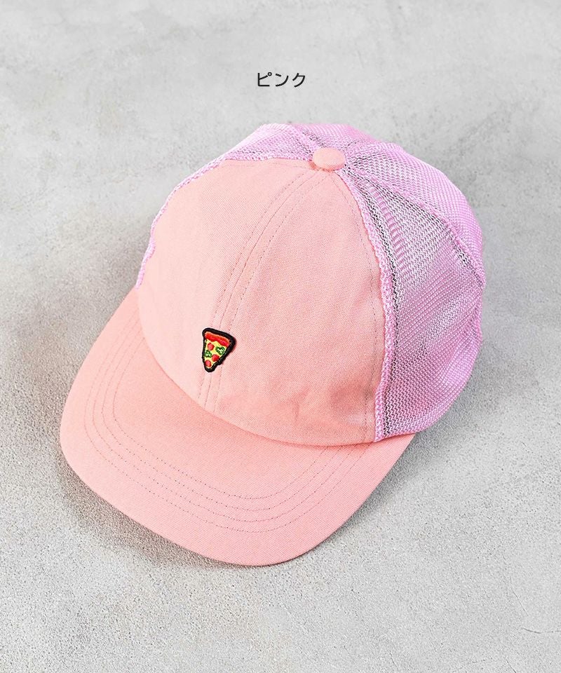 PIZZAメッシュCAP ｜ ファッション雑貨 ｜ 子供服のセレクトショップ