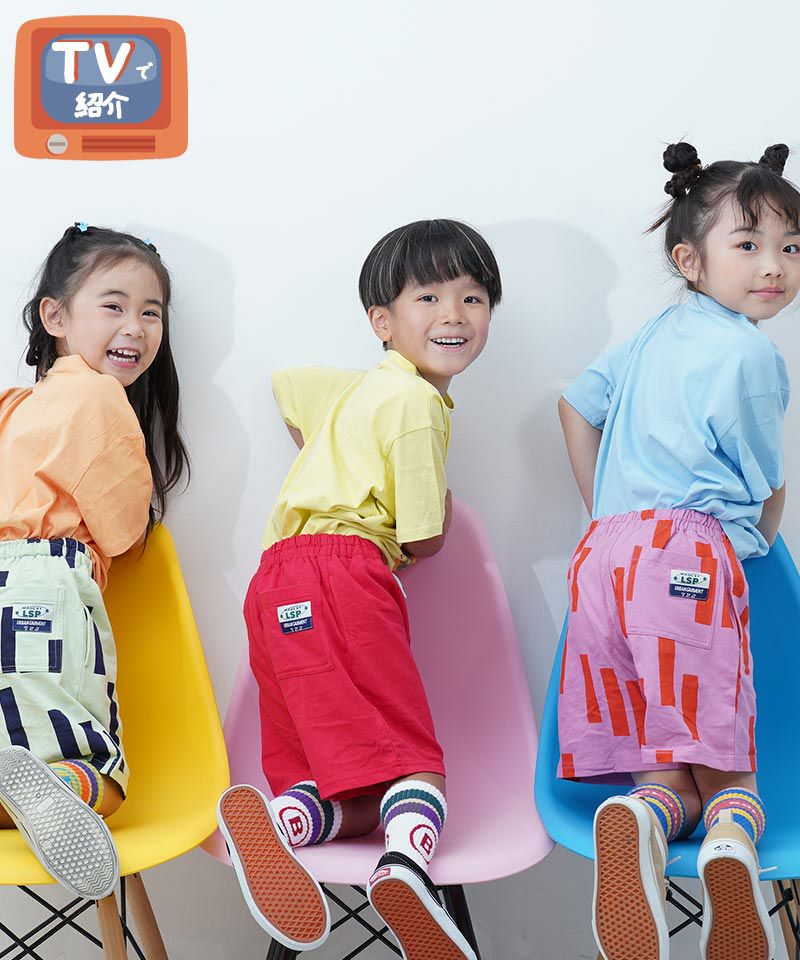 デイリーショートパンツ ｜ ボトムス ｜ 子供服のセレクトショップ