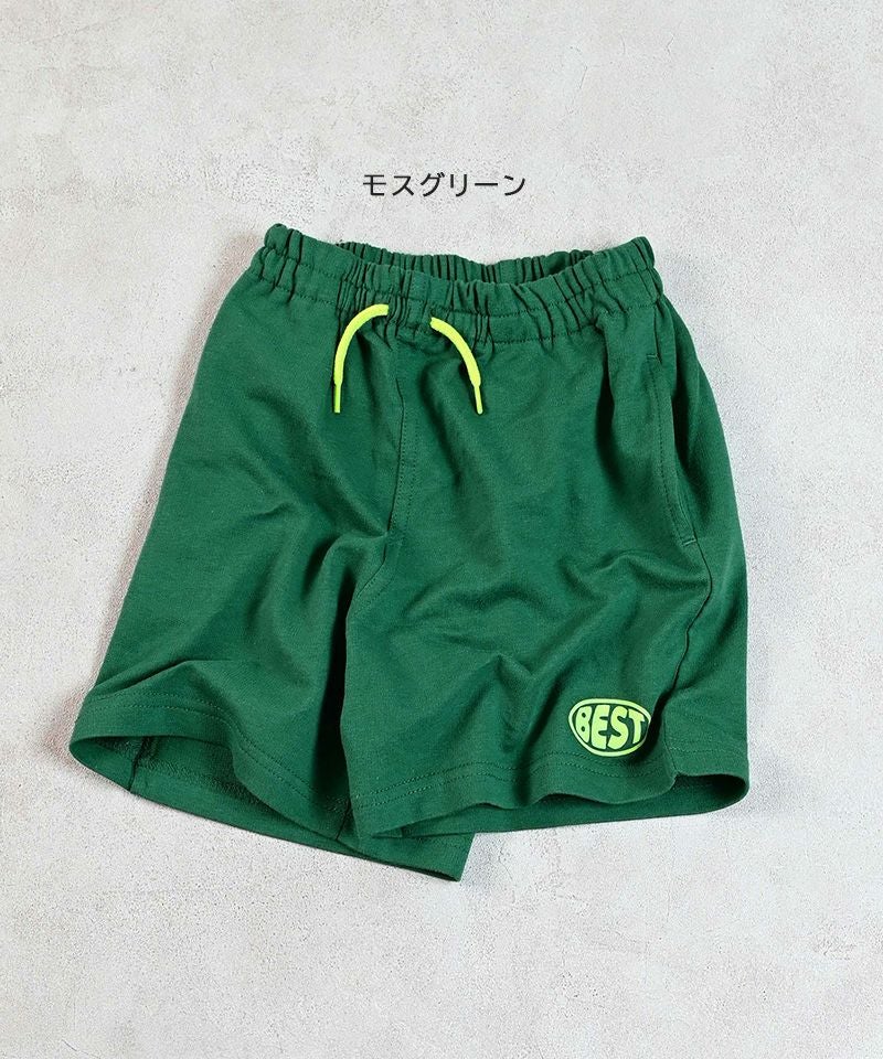 TIME SALE】デイリーショートパンツ ｜ ボトムス ｜ 子供服のセレクト