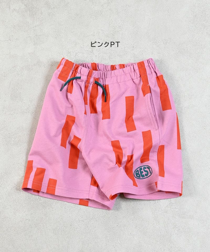 OUTLET】デイリーショートパンツ ｜ ボトムス ｜ 子供服のセレクト