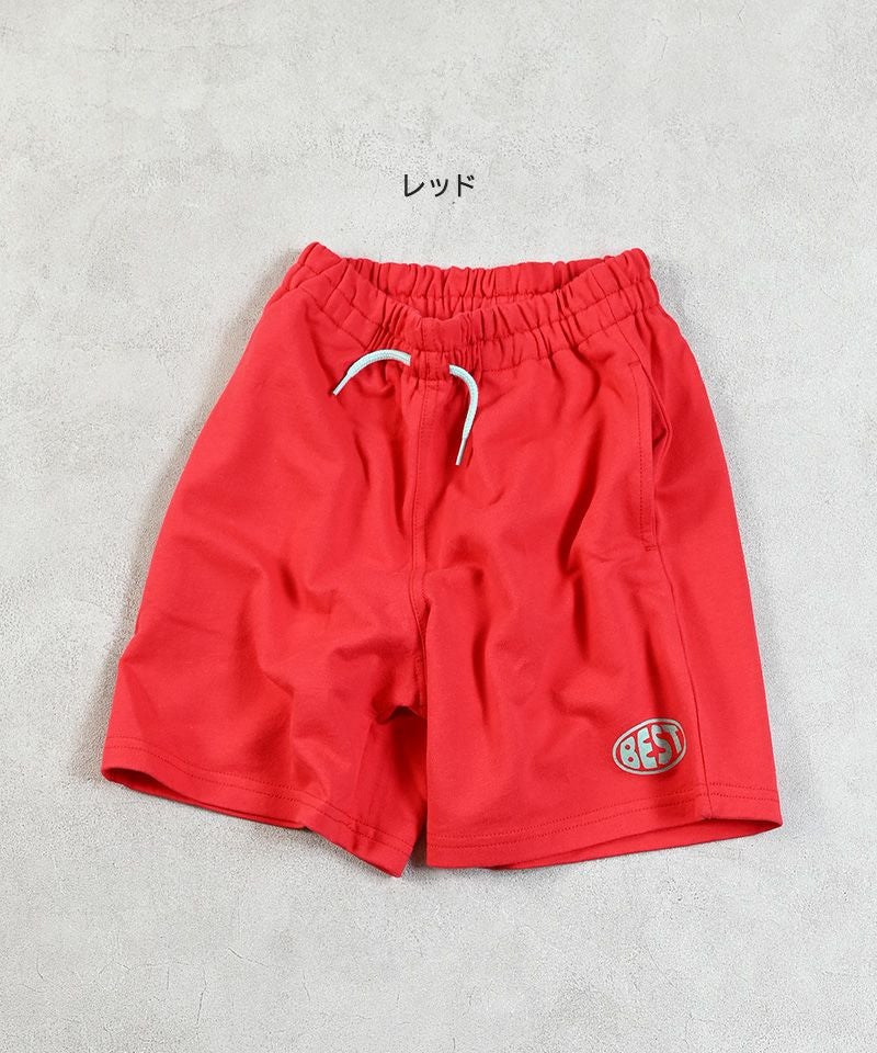 OUTLET】デイリーショートパンツ ｜ ボトムス ｜ 子供服のセレクト