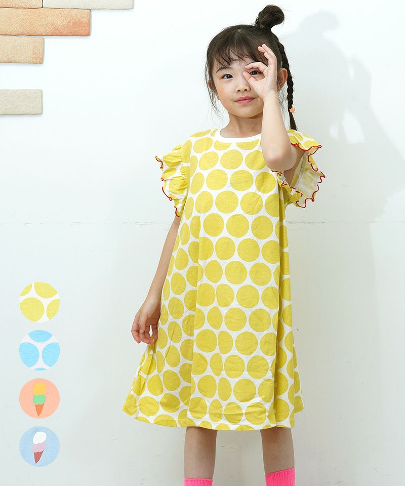 フリルショルダーワンピース ｜ ワンピース ｜ 子供服のセレクト