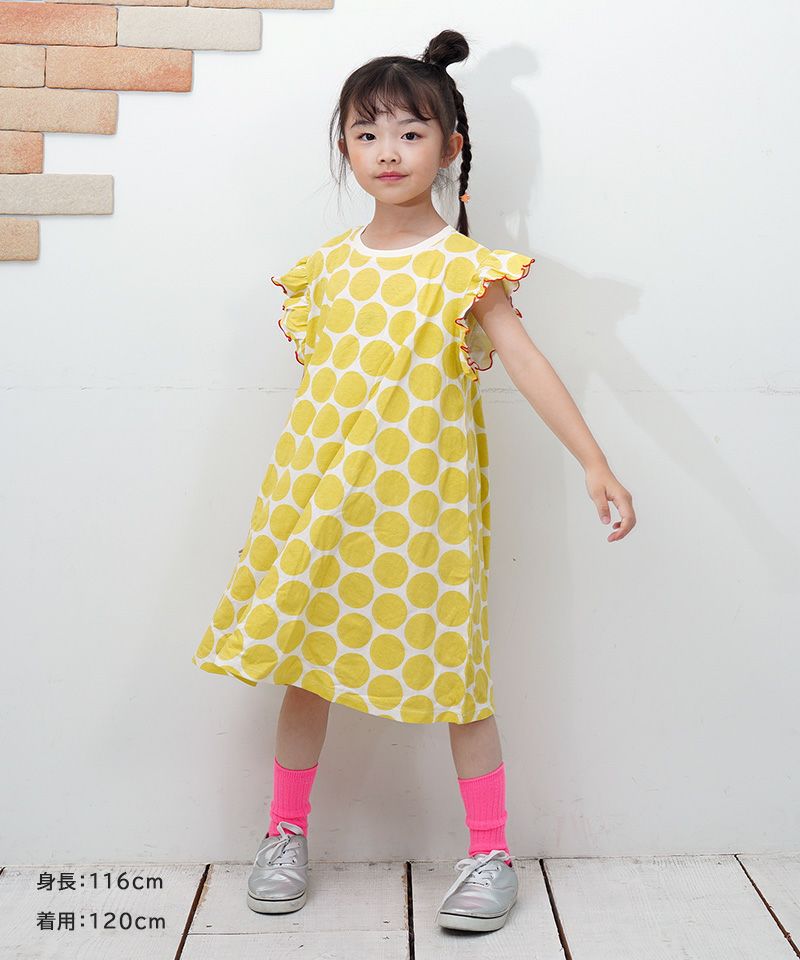 フリルショルダーワンピース ｜ ワンピース ｜ 子供服のセレクト