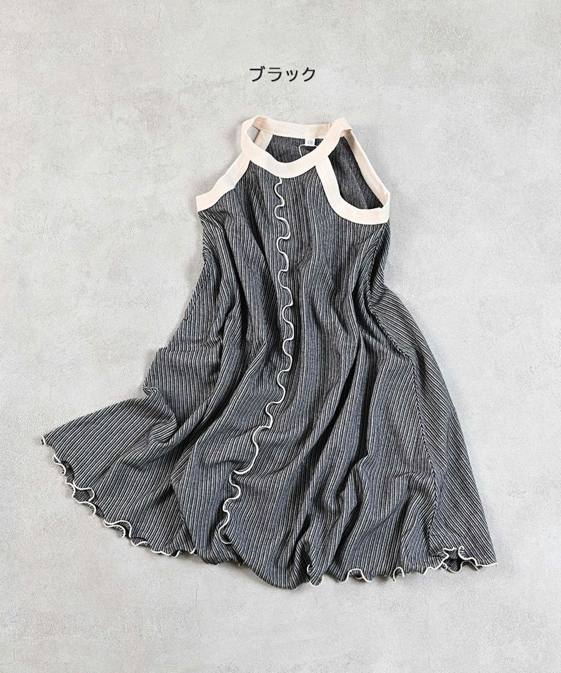 ホルターネックメローワンピース ｜ ワンピース ｜ 子供服のセレクト