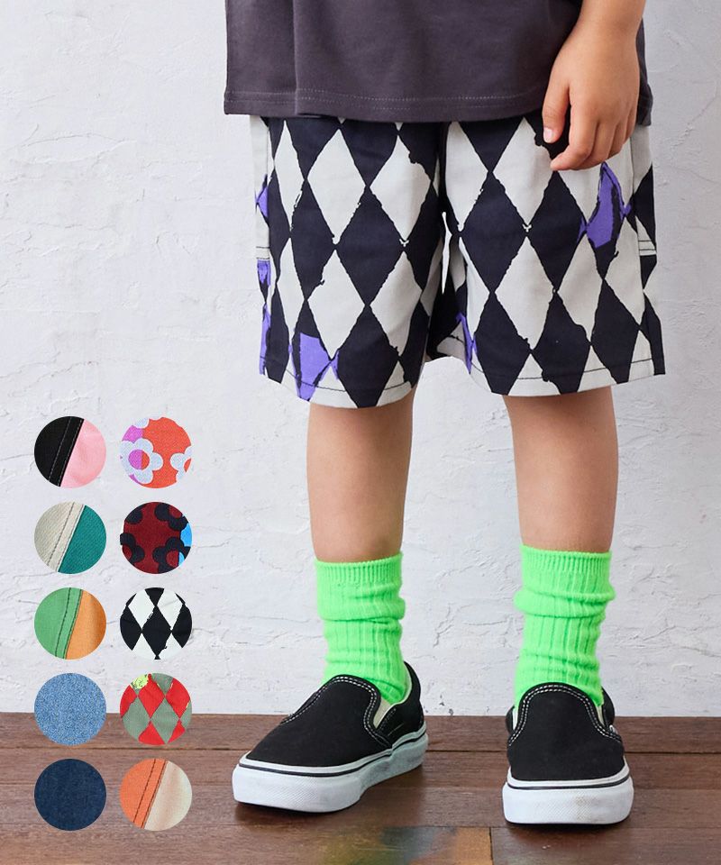 ショートタックパンツ ｜ ボトムス ｜ 子供服のセレクトショップ