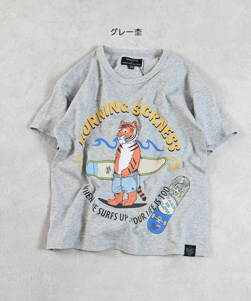MARKEY'S×RSC TIGERプリントTシャツ ｜ トップス ｜ 子供服のセレクト