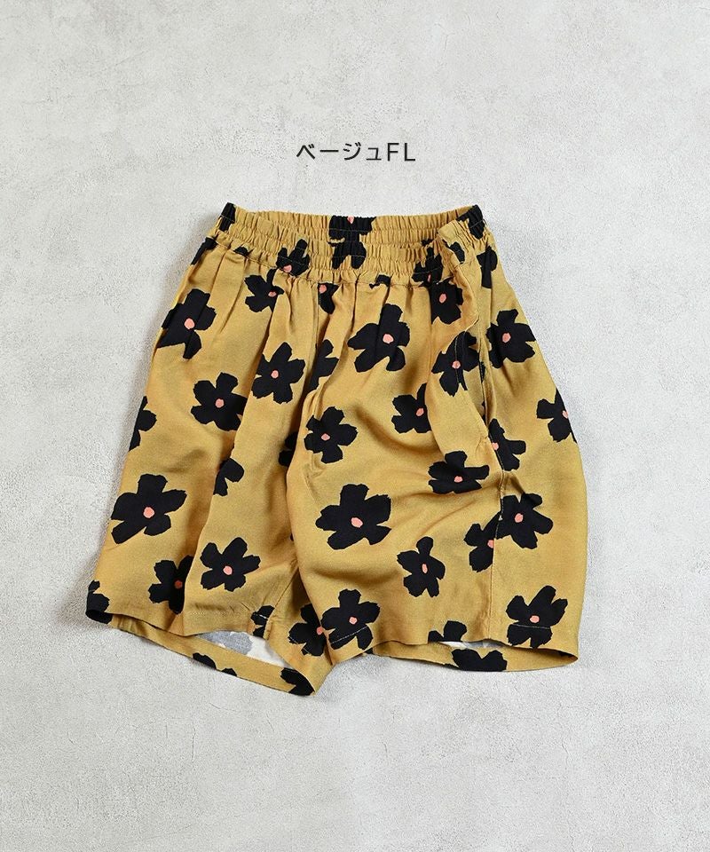 salsation☆ハーフパンツ☆サイズXS☆イエロー salsation☆ハーフ