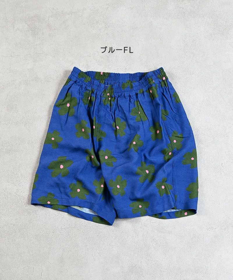 amachi. ハーフパンツ toogood saralanziなどお好きな方へ TIME SALE】ソウガラハーフパンツ ｜ ボトムス ｜ 子供服のセレクト