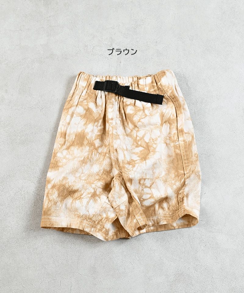 製品染めショーツ ｜ ボトムス ｜ 子供服のセレクトショップ MARKEY'S