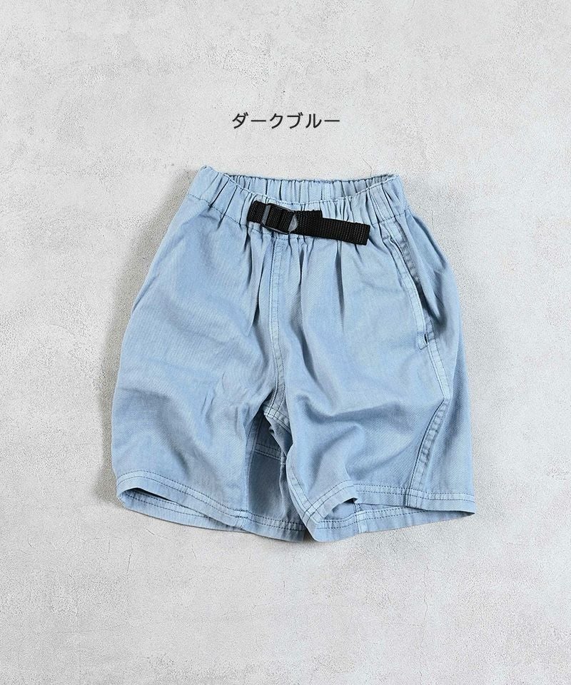 製品染めショーツ ｜ ボトムス ｜ 子供服のセレクトショップ MARKEY'S