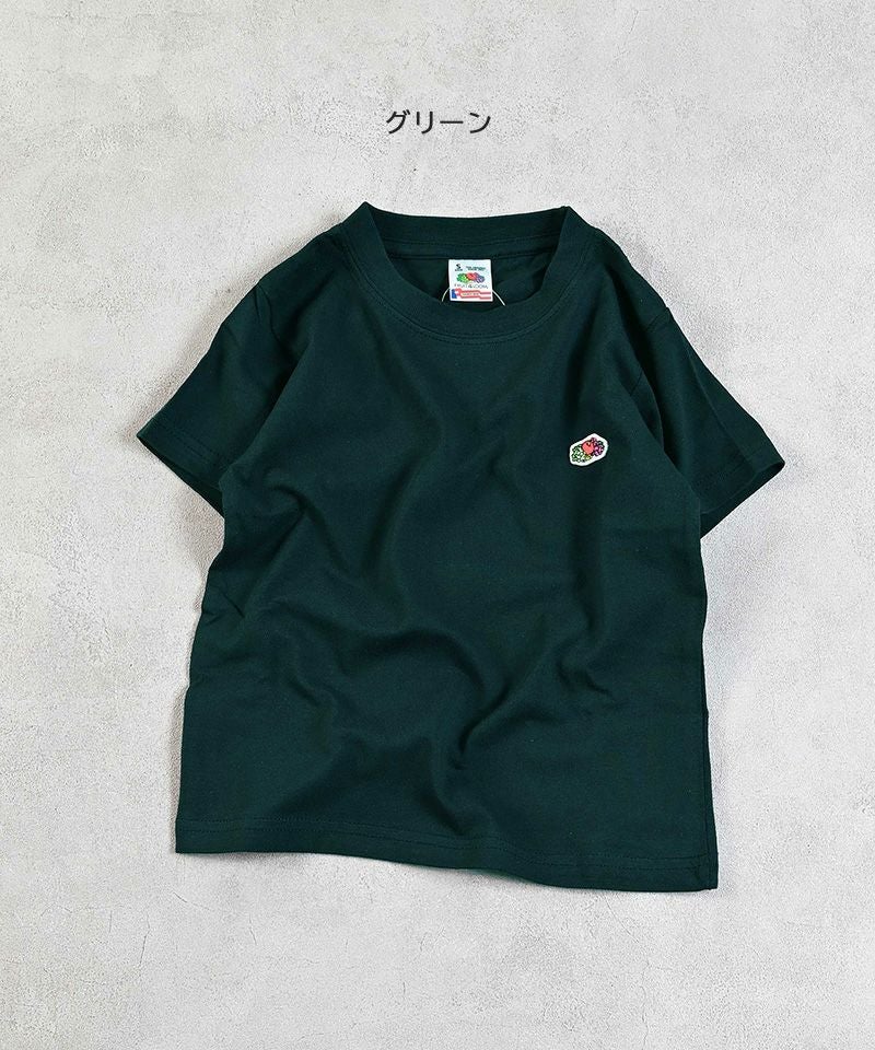 フルーツオブザルーム ワンポイント刺繍Tシャツ ｜ トップス ｜ 子供服