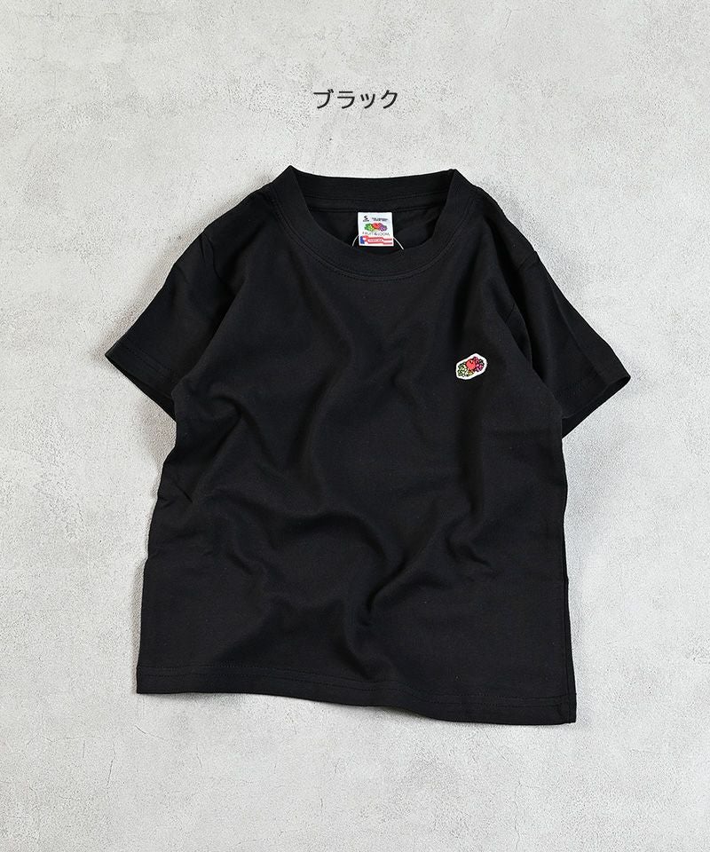 フルーツオブザルーム ワンポイント刺繍Tシャツ ｜ トップス ｜ 子供服