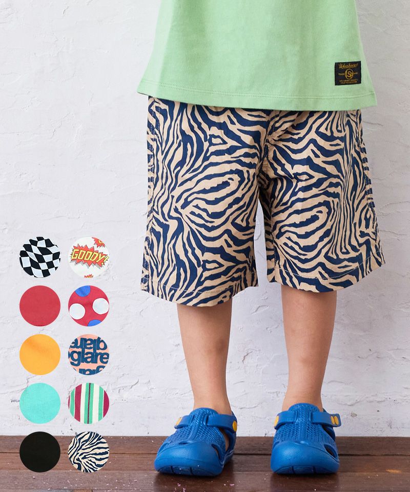 ポプリンショートパンツ ｜ ボトムス ｜ 子供服のセレクトショップ